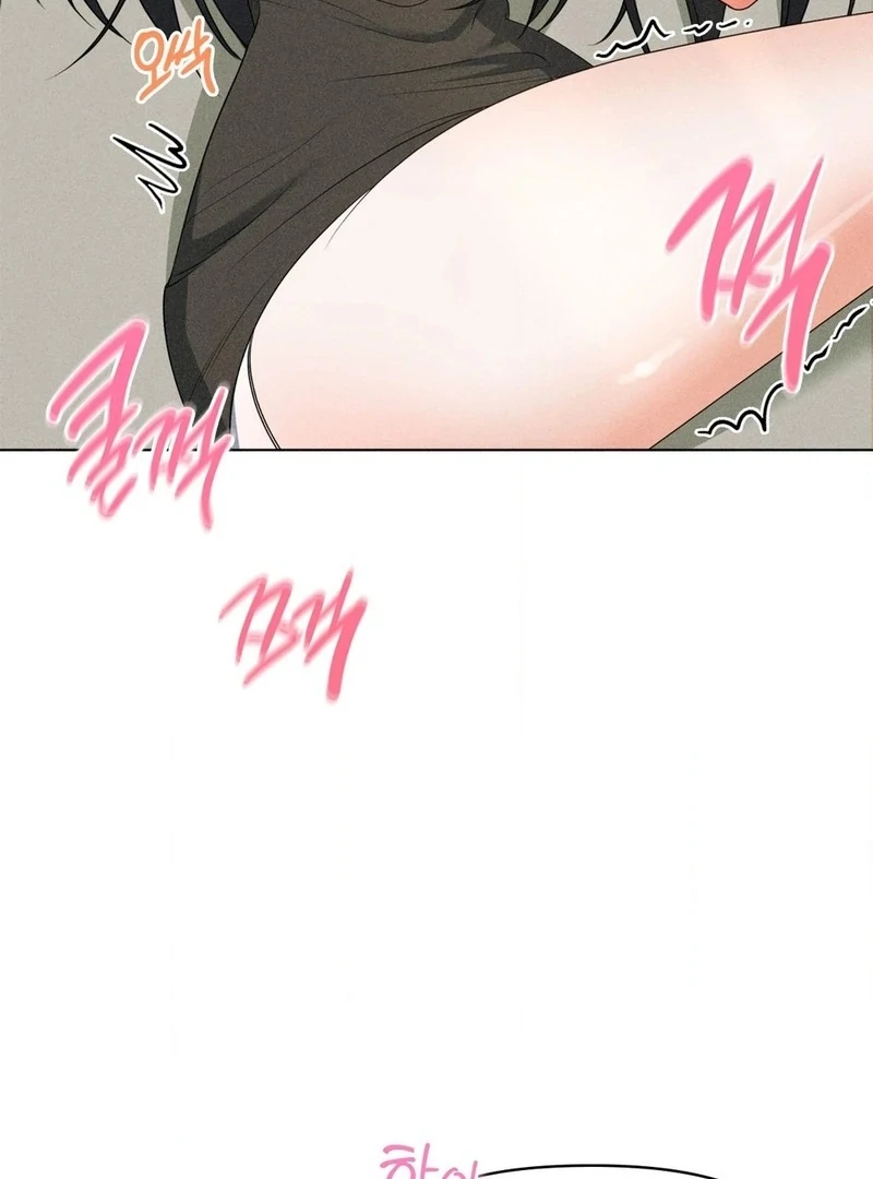 Mess Me Up, Ajussshi Chapter 8 - Page 23