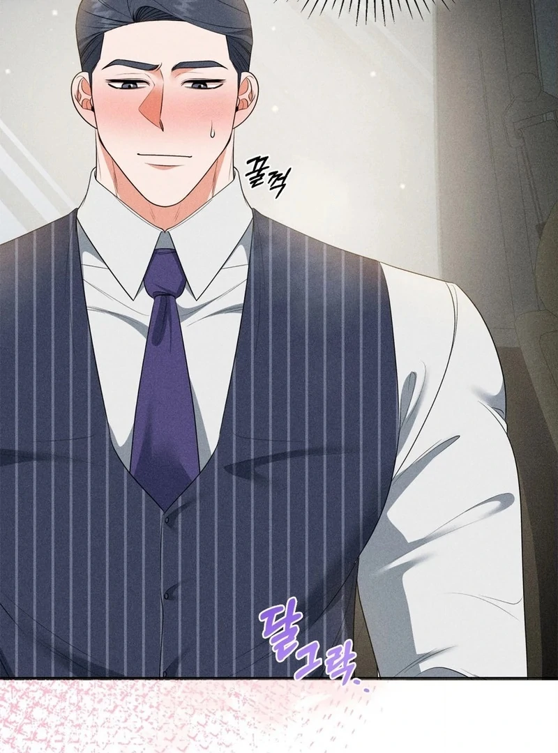 Mess Me Up, Ajussshi Chapter 8 - Page 31