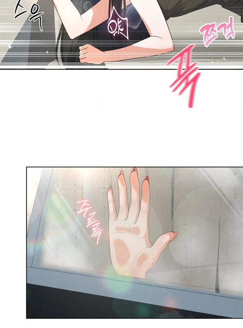 Mess Me Up, Ajussshi Chapter 8 - Page 49