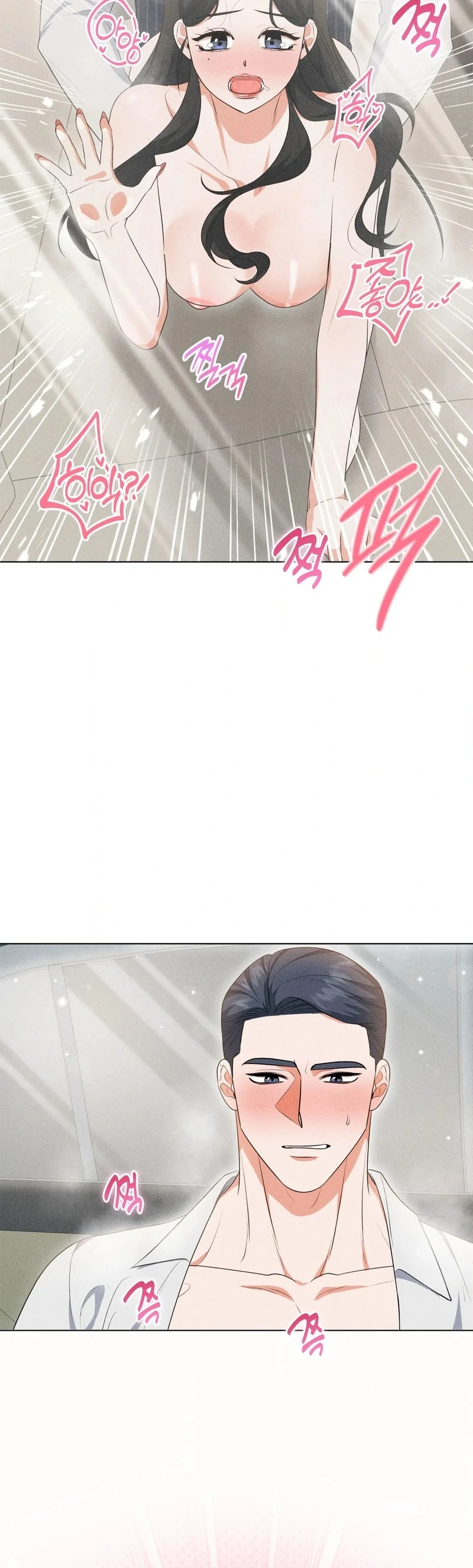 Mess Me Up, Ajussshi Chapter 8 - Page 65