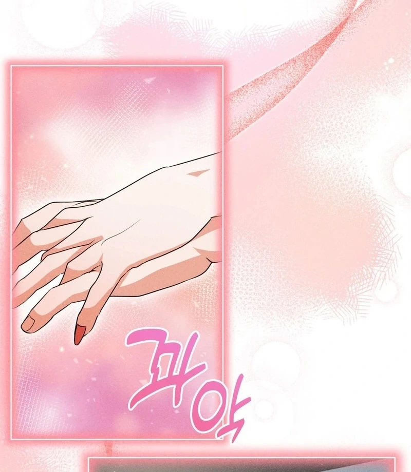 Mess Me Up, Ajussshi Chapter 8 - Page 69