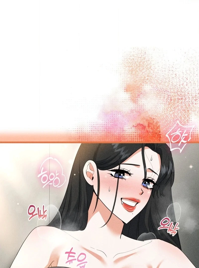 Mess Me Up, Ajussshi Chapter 8 - Page 80