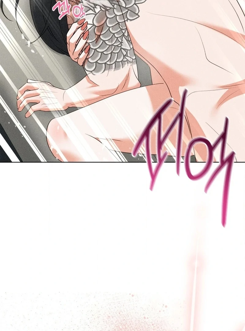 Mess Me Up, Ajussshi Chapter 8 - Page 83