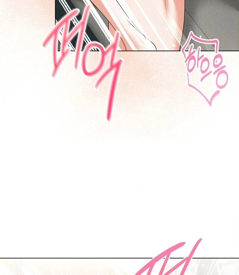 Mess Me Up, Ajussshi Chapter 8 - Page 86