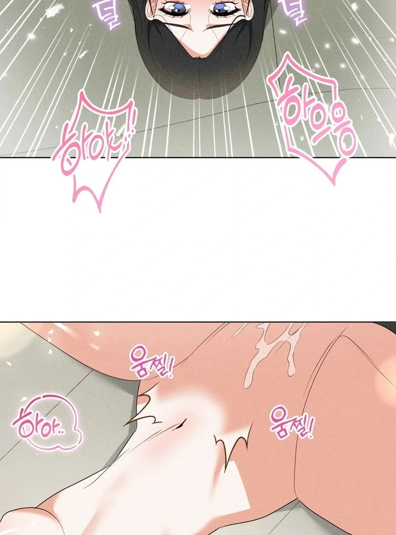 Mess Me Up, Ajussshi Chapter 8 - Page 88