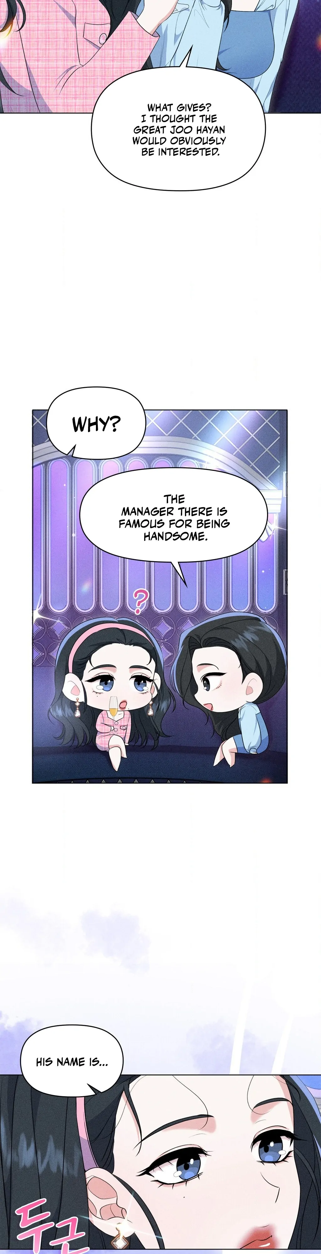 Mess Me Up, Ajussshi Chapter 9 - Page 15