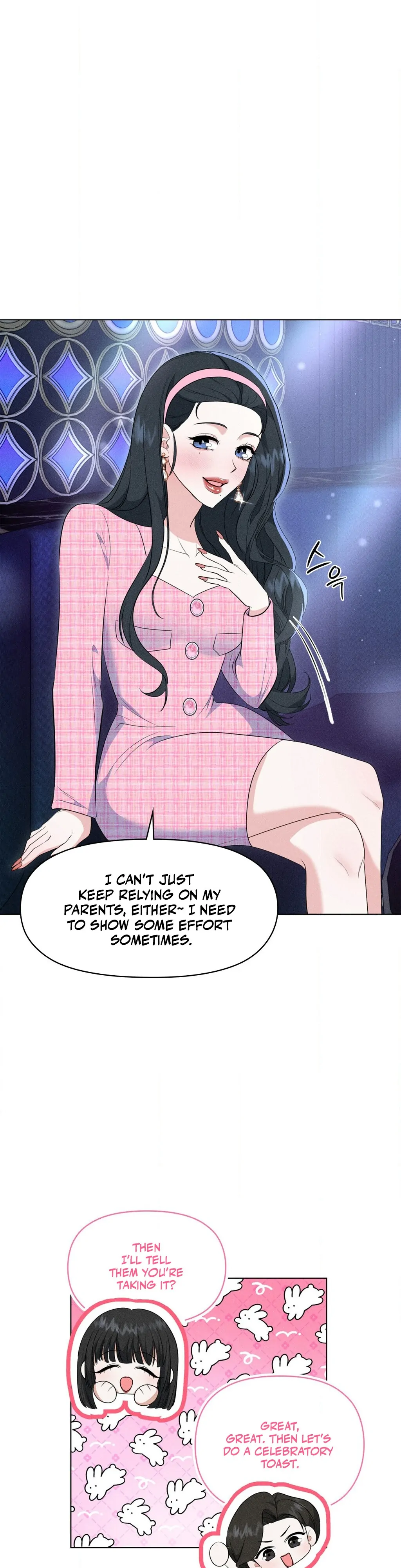 Mess Me Up, Ajussshi Chapter 9 - Page 18