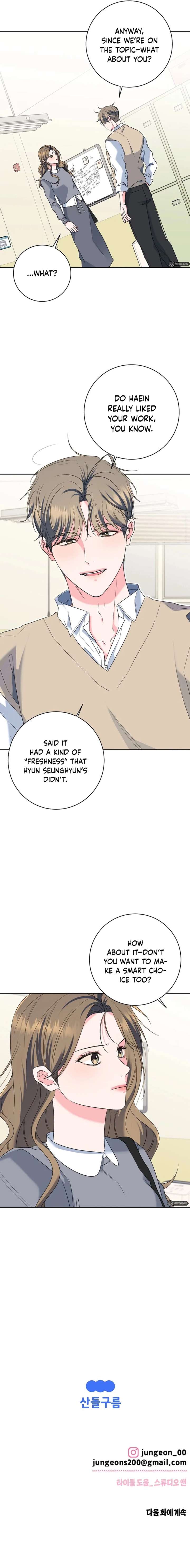 Messed Up Us Chapter 29 - Page 8