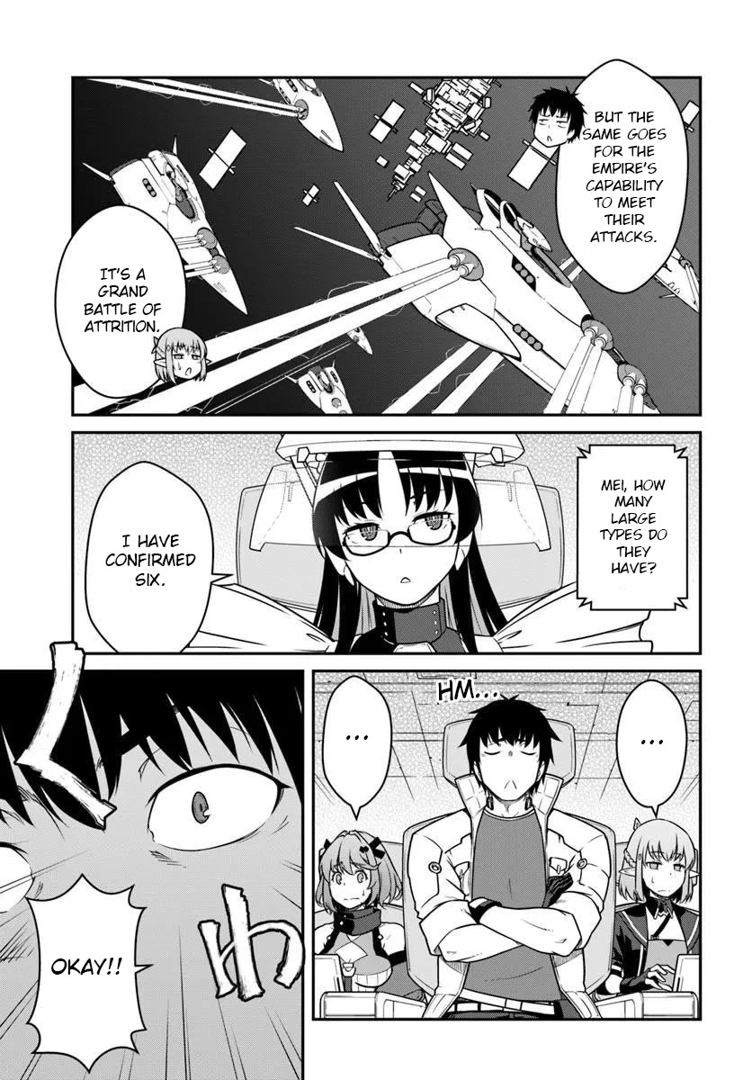 Mezametara Saikyou Soubi to Uchuusen-Mochi Datta no de, Ikkodate Mezashite Youhei Toshite Jiyuu ni Ikitai Chapter 51.1 - Page 15