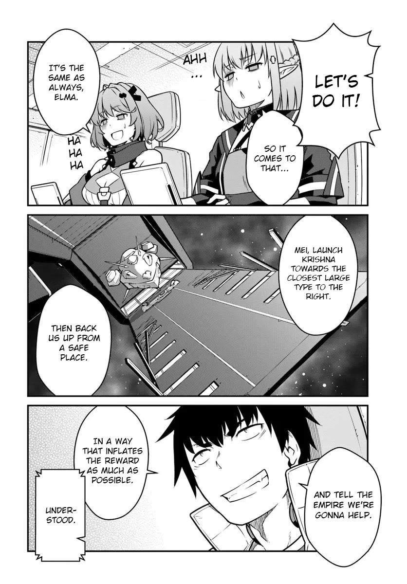 Mezametara Saikyou Soubi to Uchuusen-Mochi Datta no de, Ikkodate Mezashite Youhei Toshite Jiyuu ni Ikitai Chapter 51.1 - Page 16