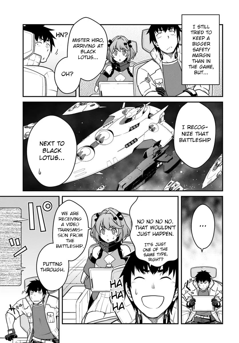 Mezametara Saikyou Soubi to Uchuusen-Mochi Datta no de, Ikkodate Mezashite Youhei Toshite Jiyuu ni Ikitai Chapter 51.2 - Page 15