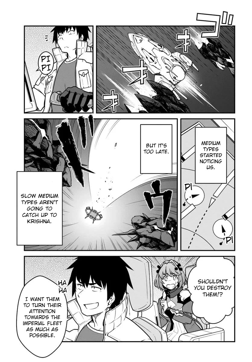Mezametara Saikyou Soubi to Uchuusen-Mochi Datta no de, Ikkodate Mezashite Youhei Toshite Jiyuu ni Ikitai Chapter 51.2 - Page 5