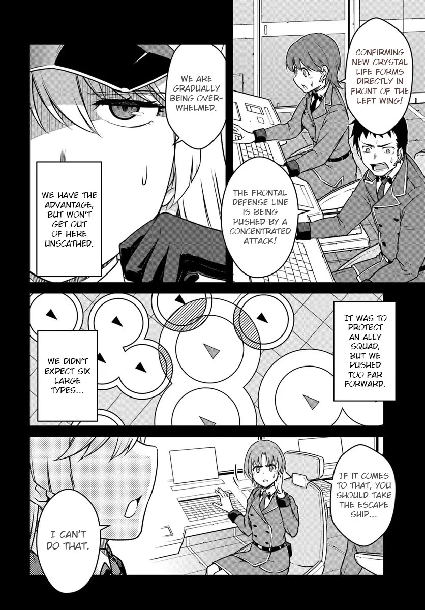 Mezametara Saikyou Soubi to Uchuusen-Mochi Datta no de, Ikkodate Mezashite Youhei Toshite Jiyuu ni Ikitai Chapter 52.1 - Page 2