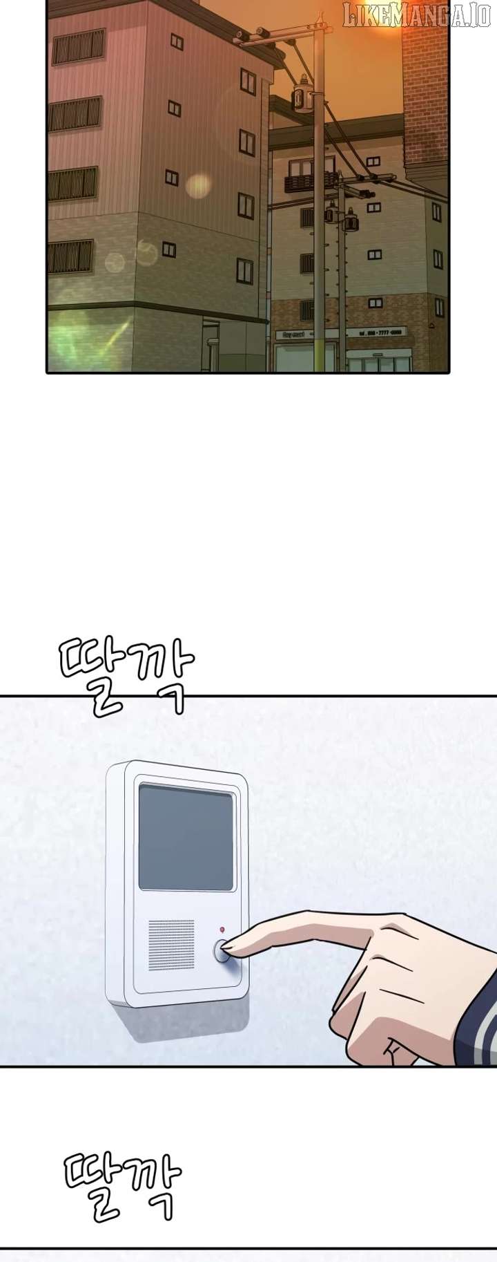 Mia is Back Chapter 16 - Page 18