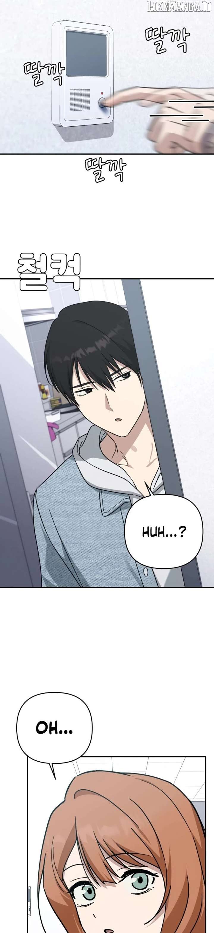 Mia is Back Chapter 16 - Page 19