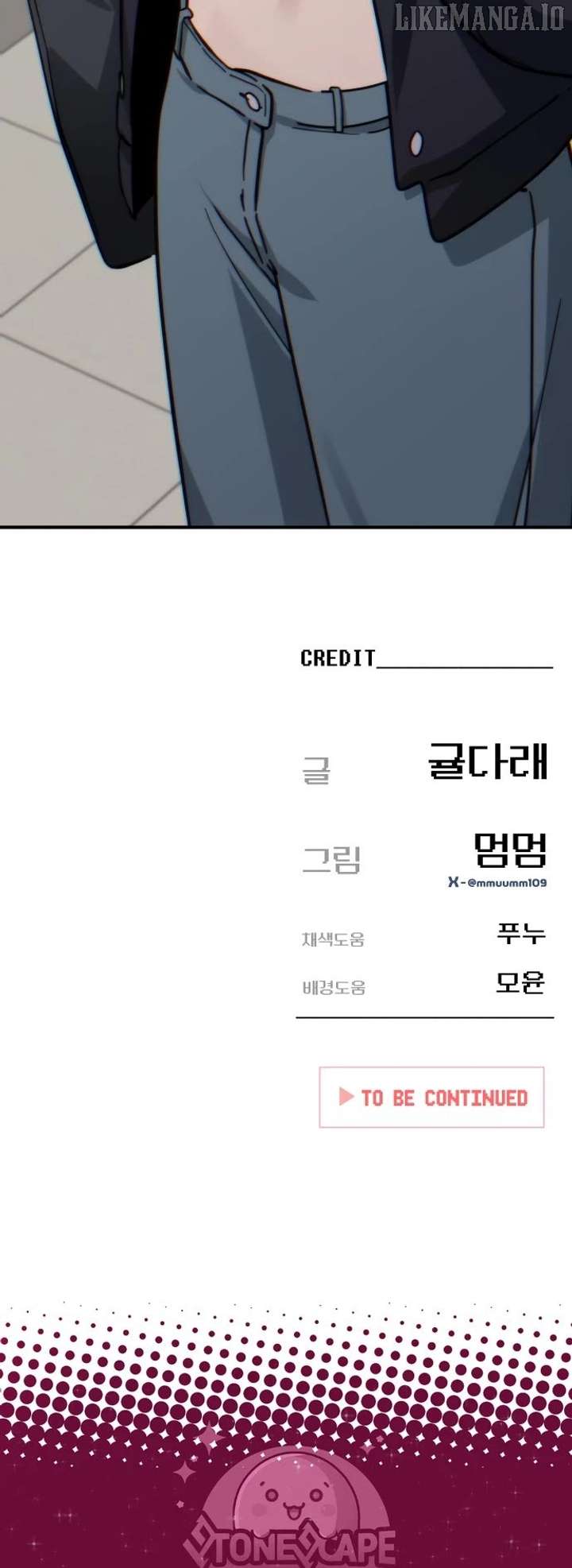 Mia is Back Chapter 16 - Page 64