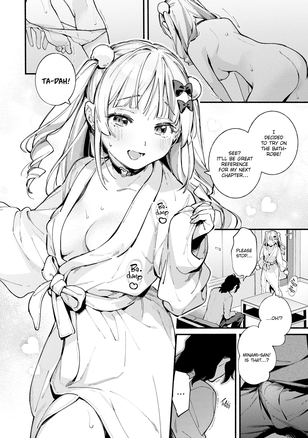 Miaku Chiru-senseis Allure Chapter 1 - Page 11