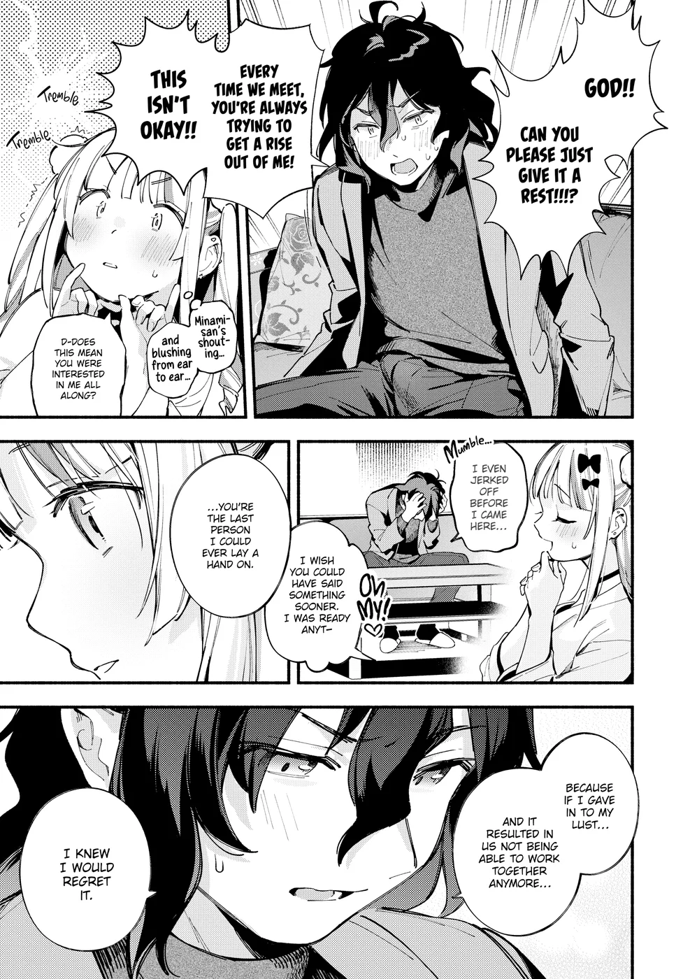 Miaku Chiru-senseis Allure Chapter 1 - Page 12