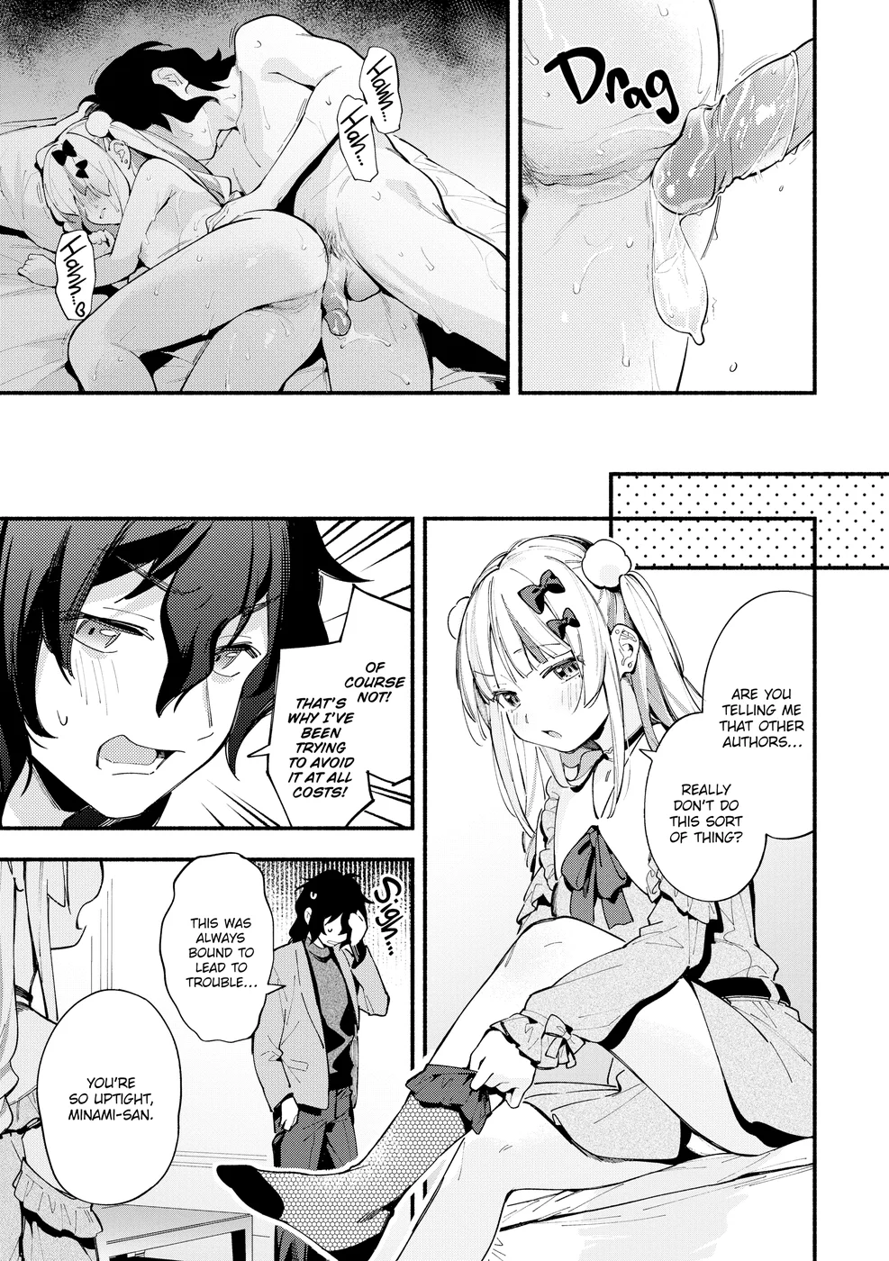 Miaku Chiru-senseis Allure Chapter 1 - Page 26