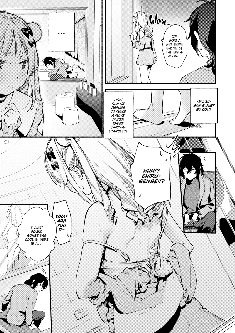 Miaku Chiru-senseis Allure Chapter 1 - Page 10