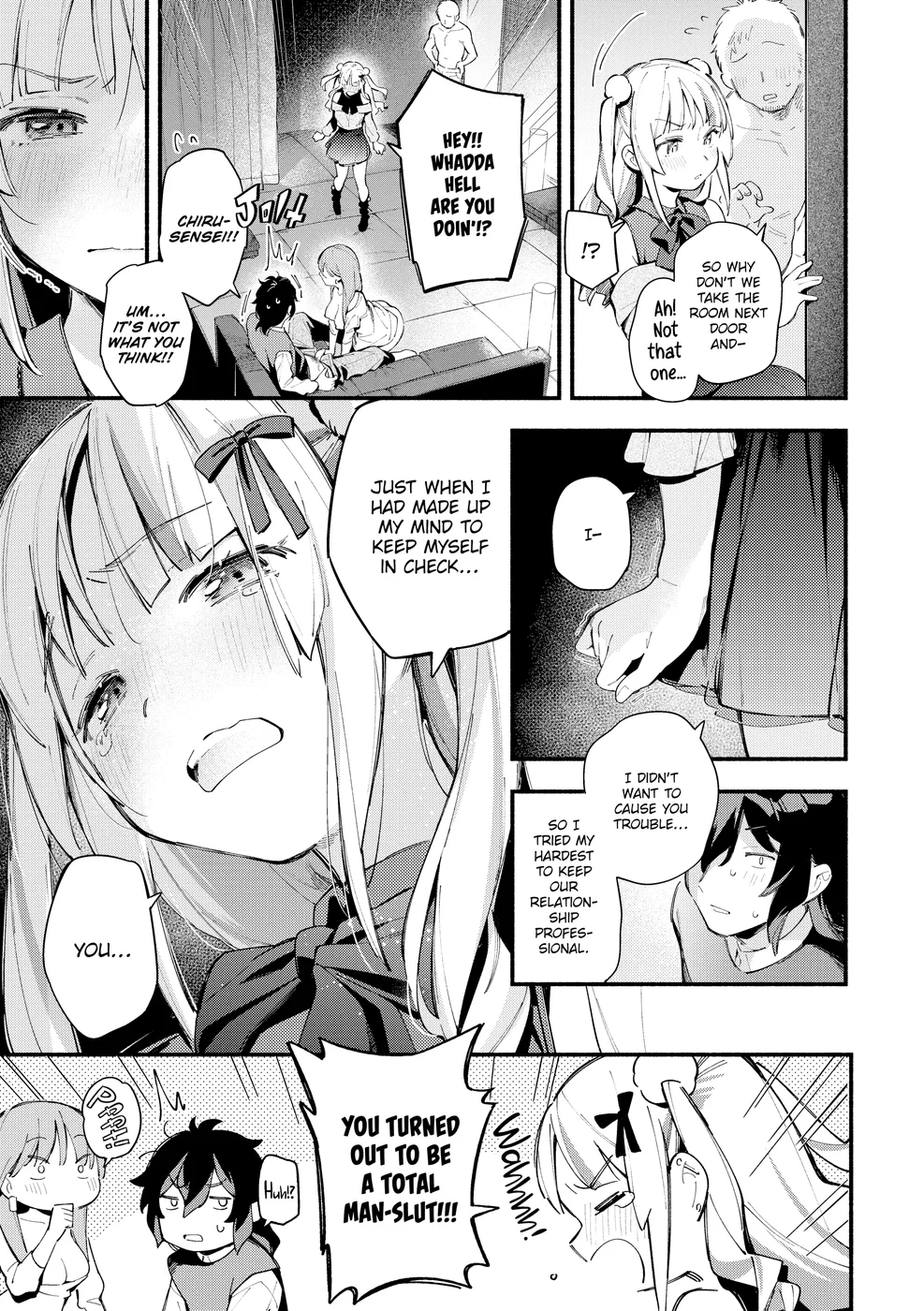 Miaku Chiru-senseis Allure Chapter 2 - Page 13