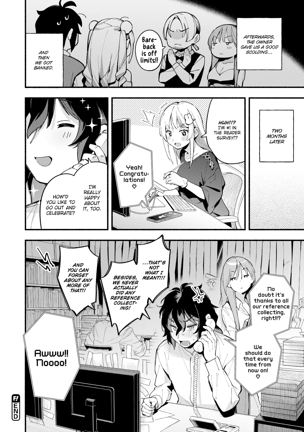 Miaku Chiru-senseis Allure Chapter 2 - Page 26