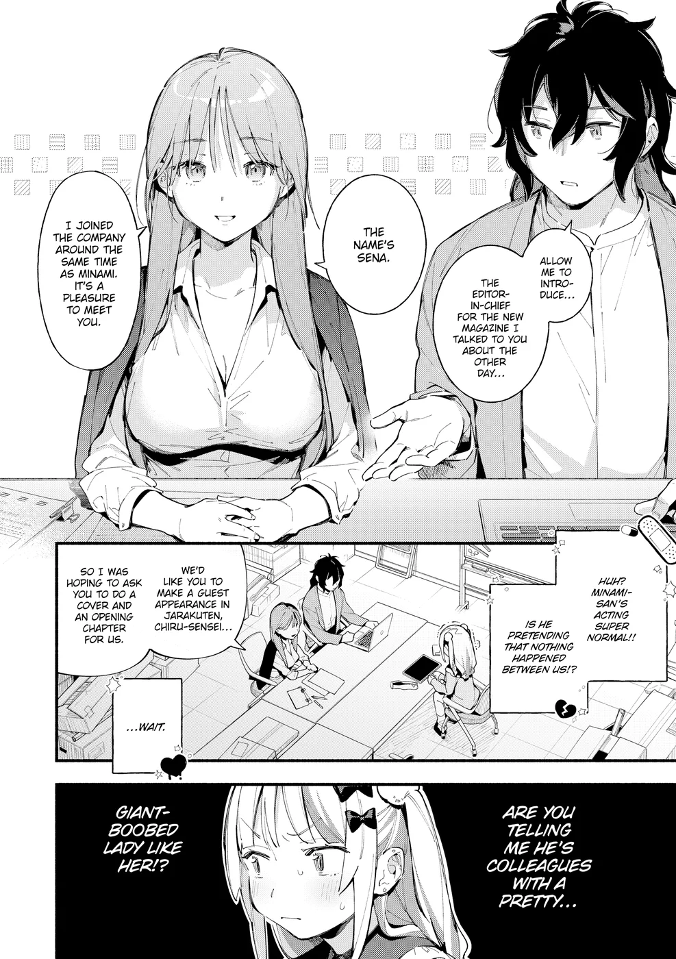 Miaku Chiru-senseis Allure Chapter 2 - Page 4