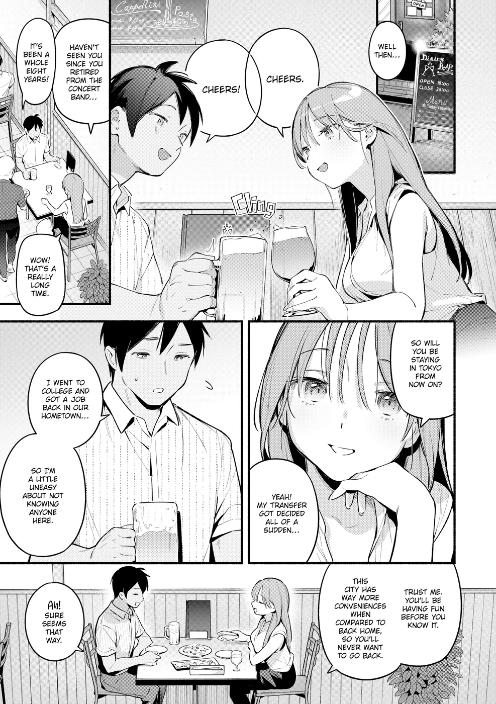 Miaku Chiru-senseis Allure Chapter 3 - Page 3