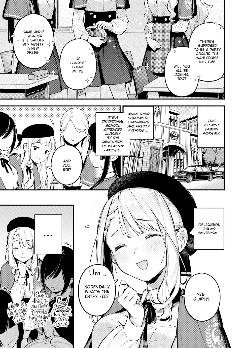 Miaku Chiru-senseis Allure Chapter 4 - Page 1