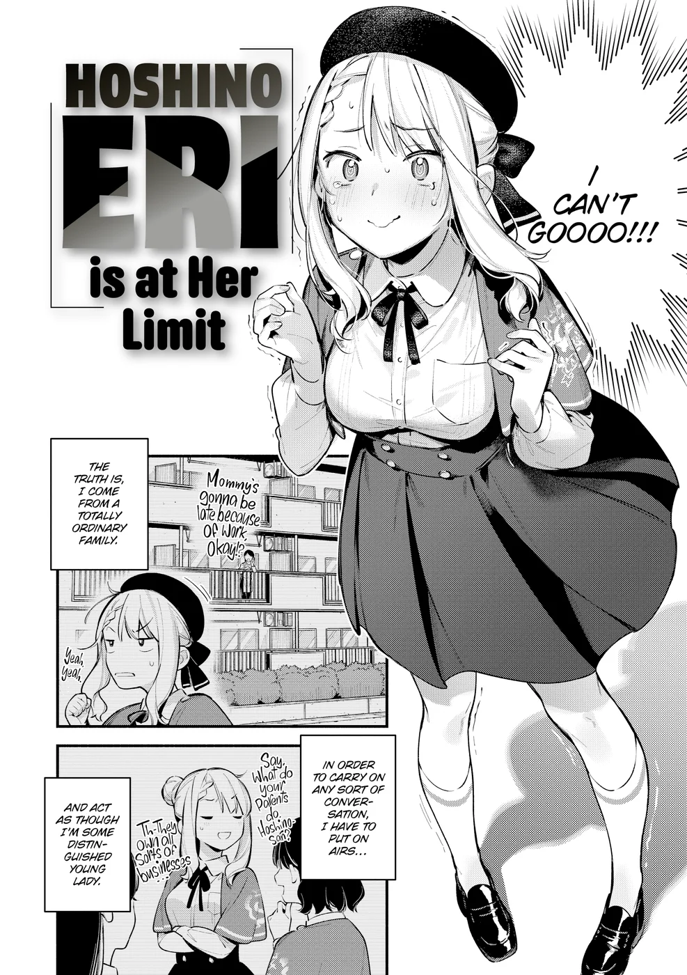 Miaku Chiru-senseis Allure Chapter 4 - Page 2