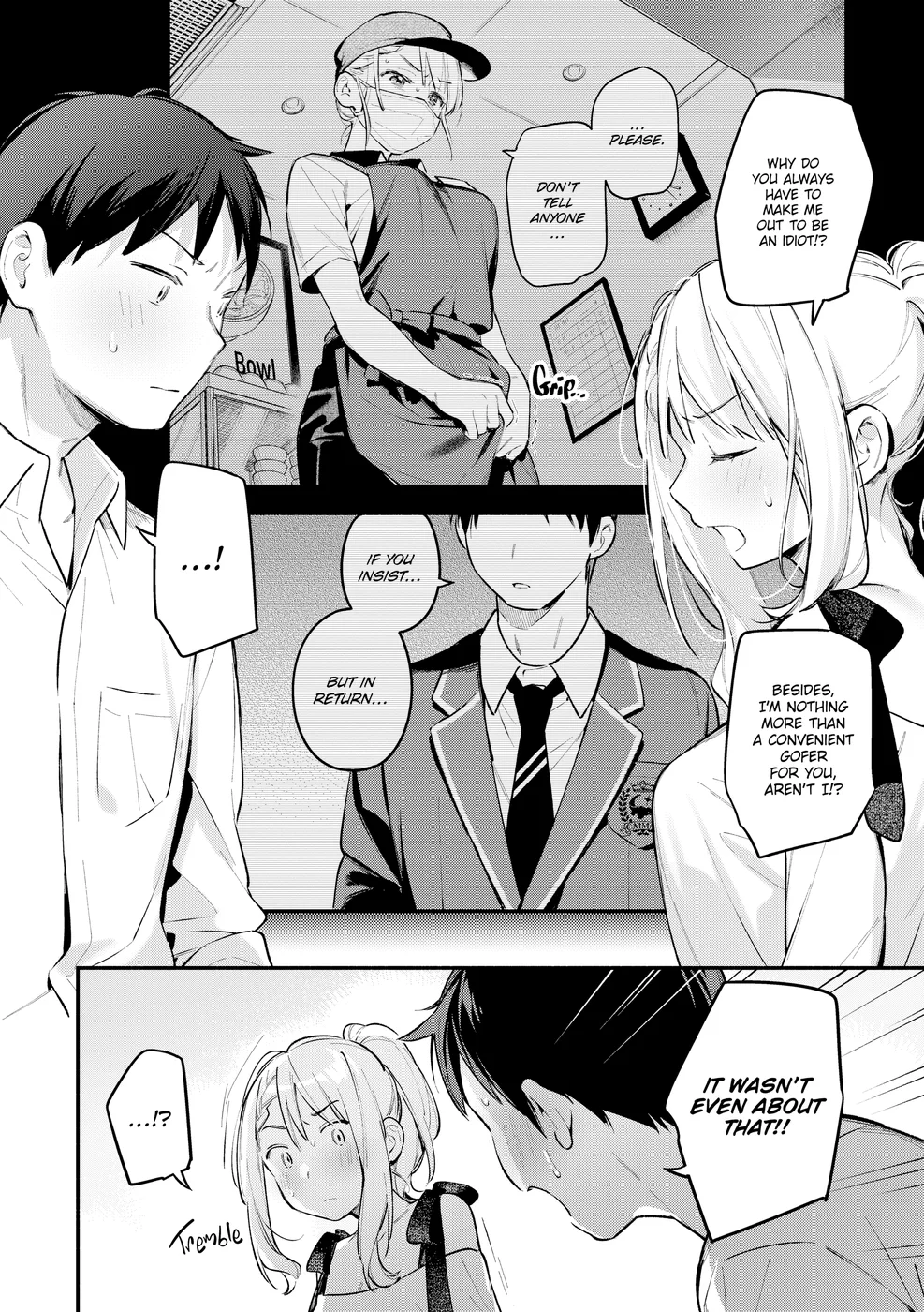 Miaku Chiru-senseis Allure Chapter 4 - Page 14