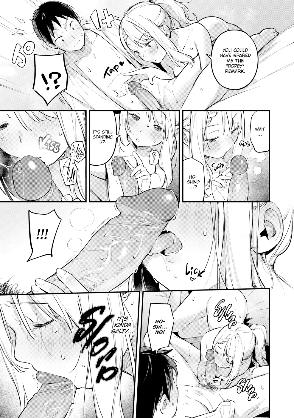 Miaku Chiru-senseis Allure Chapter 4 - Page 25