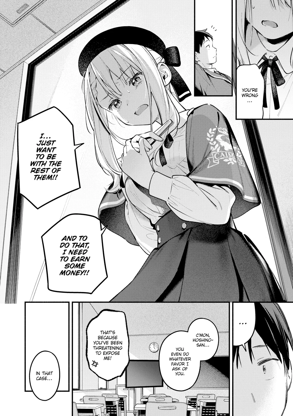 Miaku Chiru-senseis Allure Chapter 4 - Page 6