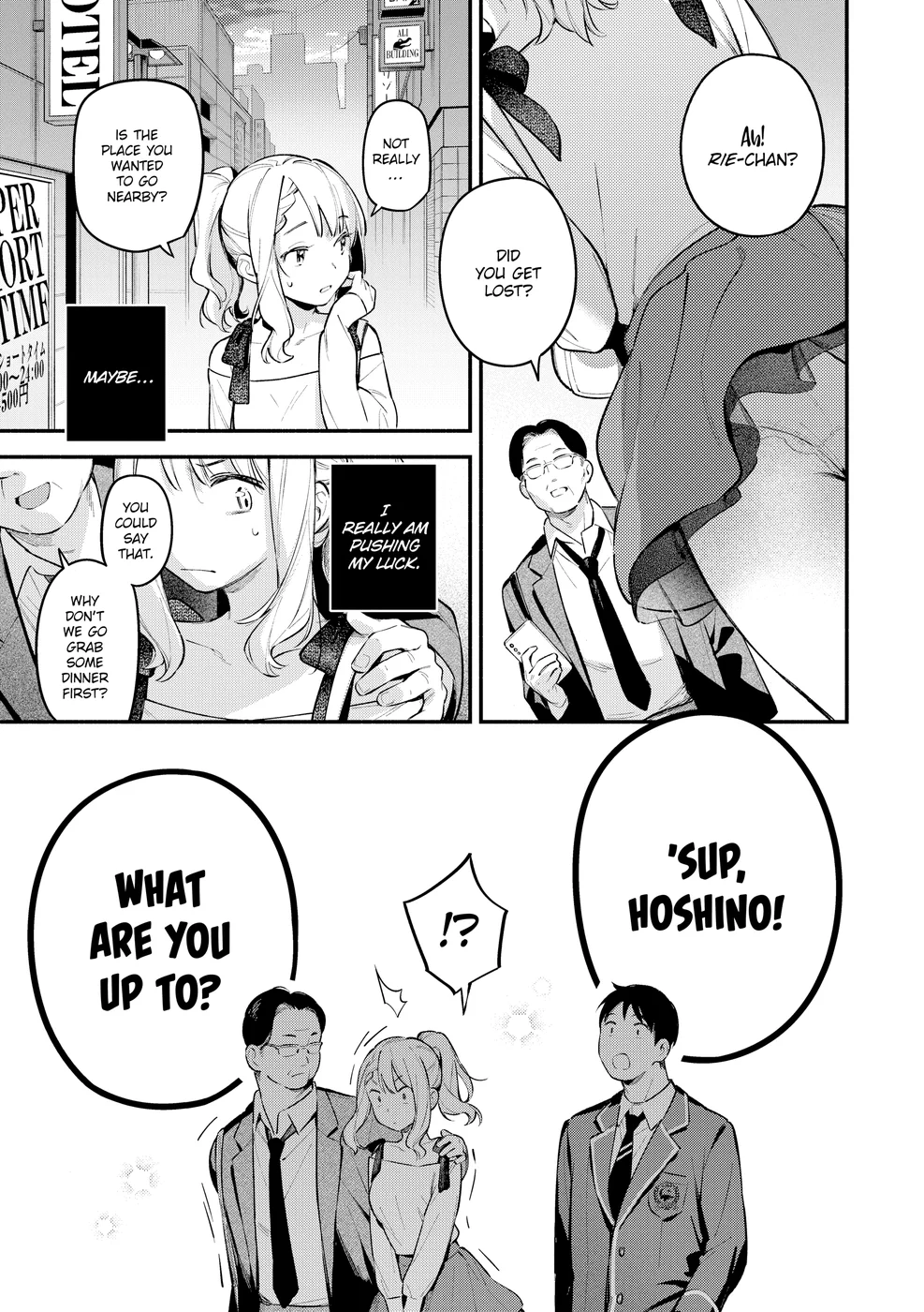 Miaku Chiru-senseis Allure Chapter 4 - Page 9