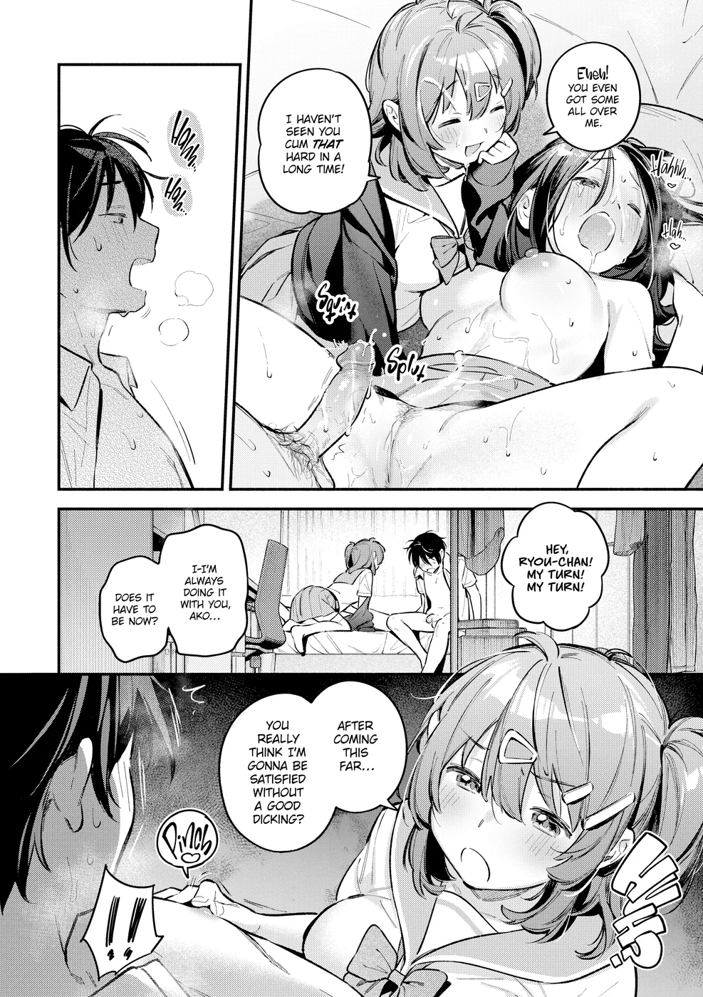 Miaku Chiru-senseis Allure Chapter 5 - Page 18