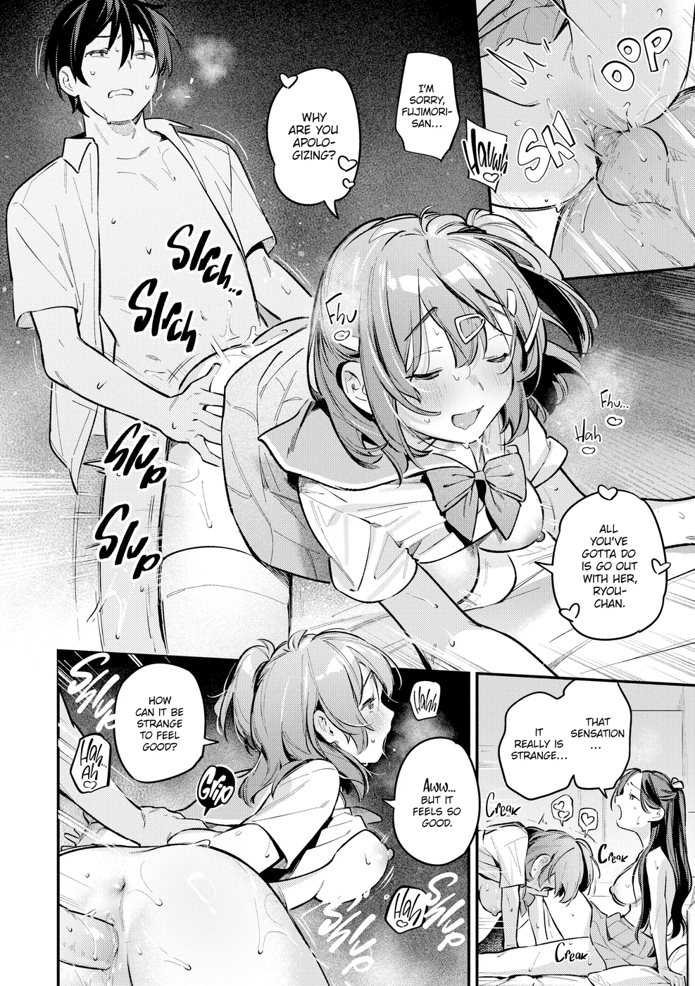 Miaku Chiru-senseis Allure Chapter 5 - Page 20