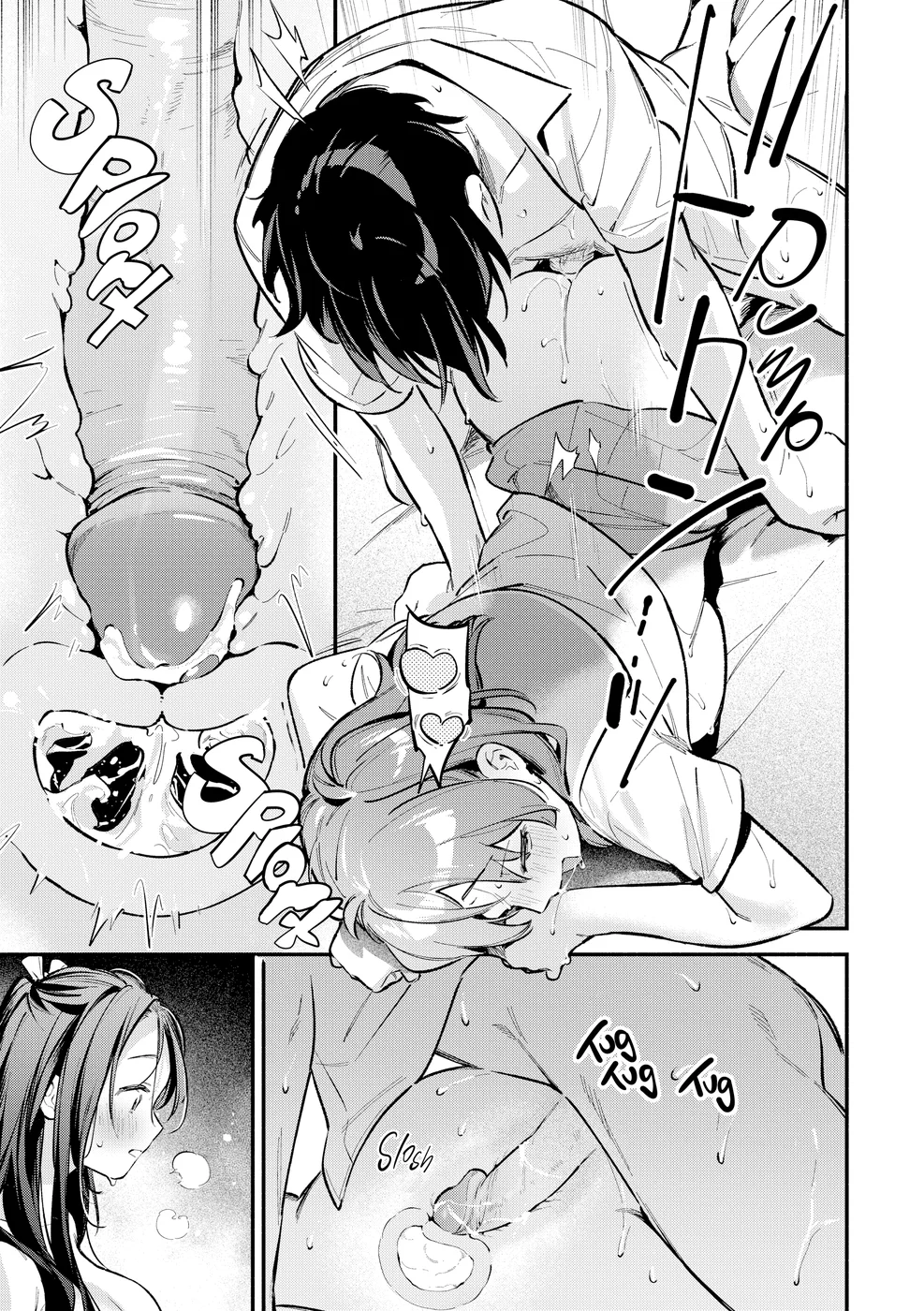 Miaku Chiru-senseis Allure Chapter 5 - Page 23