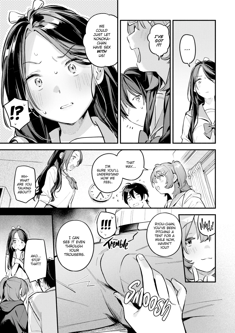 Miaku Chiru-senseis Allure Chapter 5 - Page 7