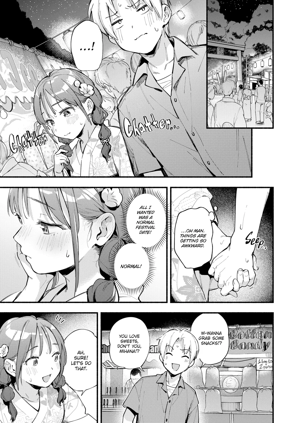 Miaku Chiru-senseis Allure Chapter 7 - Page 5