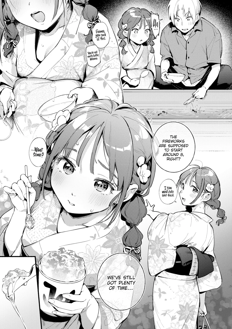 Miaku Chiru-senseis Allure Chapter 7 - Page 7