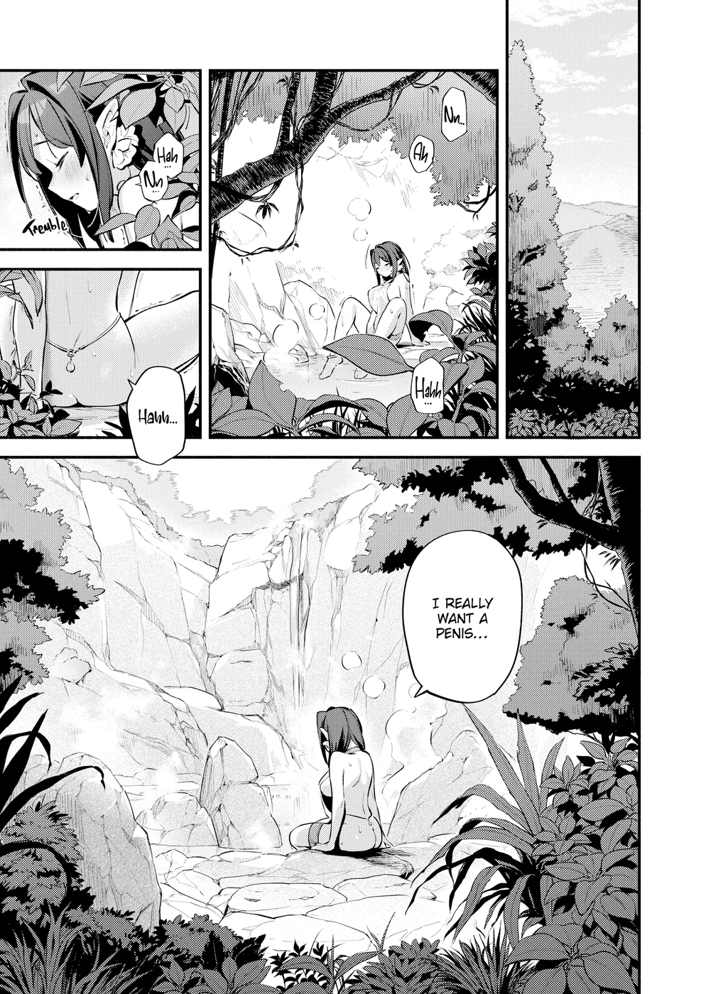 Miaku Chiru-senseis Allure Chapter 8 - Page 1