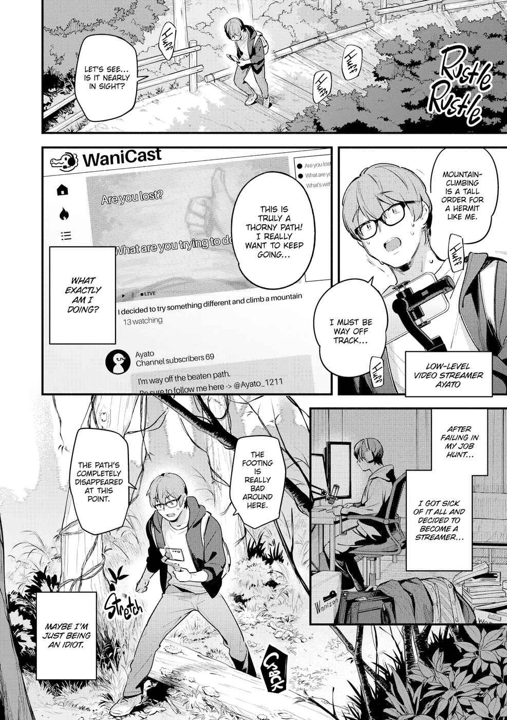 Miaku Chiru-senseis Allure Chapter 8 - Page 2