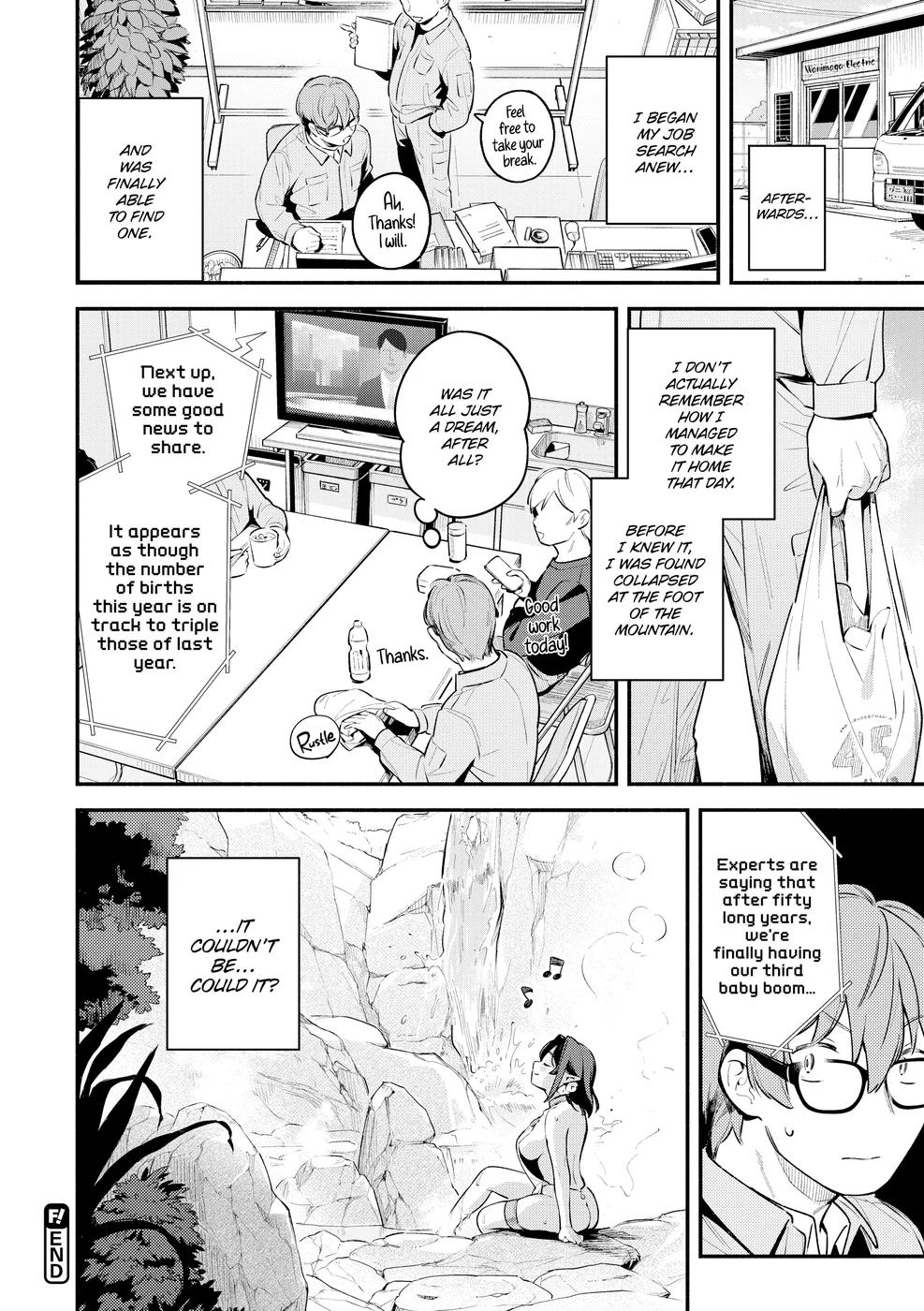 Miaku Chiru-senseis Allure Chapter 8 - Page 26