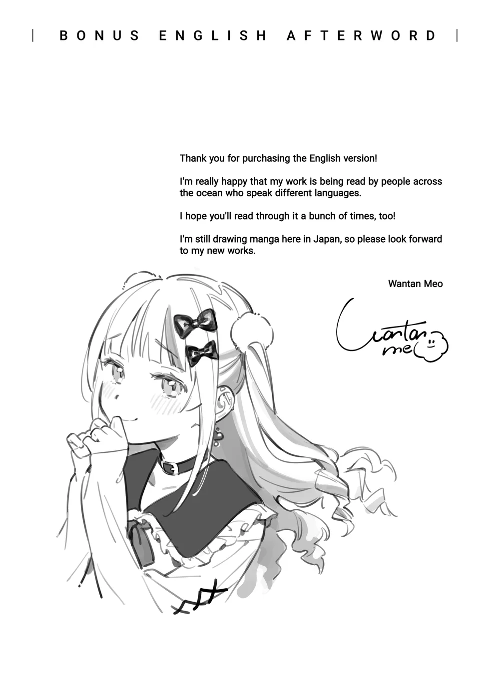 Miaku Chiru-senseis Allure Chapter 8 - Page 28