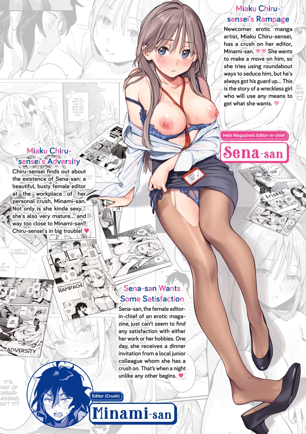 Miaku Chiru-senseis Allure Chapter 8 - Page 32