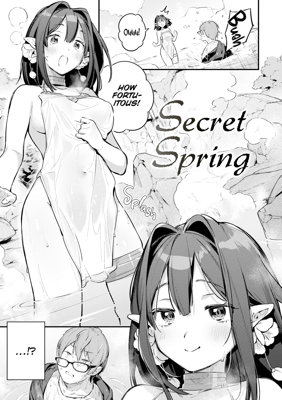 Miaku Chiru-senseis Allure Chapter 8 - Page 5