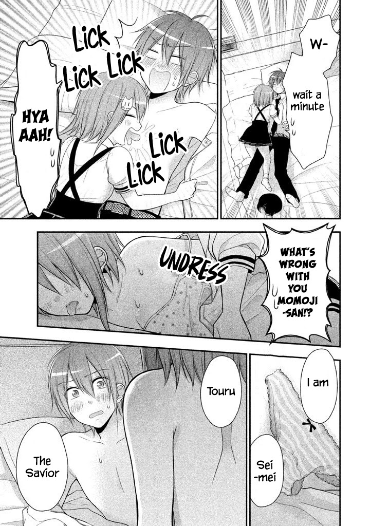 Midari ni Midara na Kuroyukihime Online Chapter 13 - Page 20