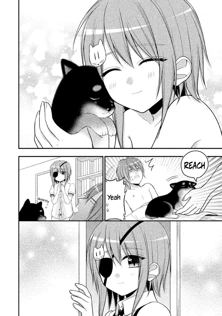 Midari ni Midara na Kuroyukihime Online Chapter 13 - Page 29