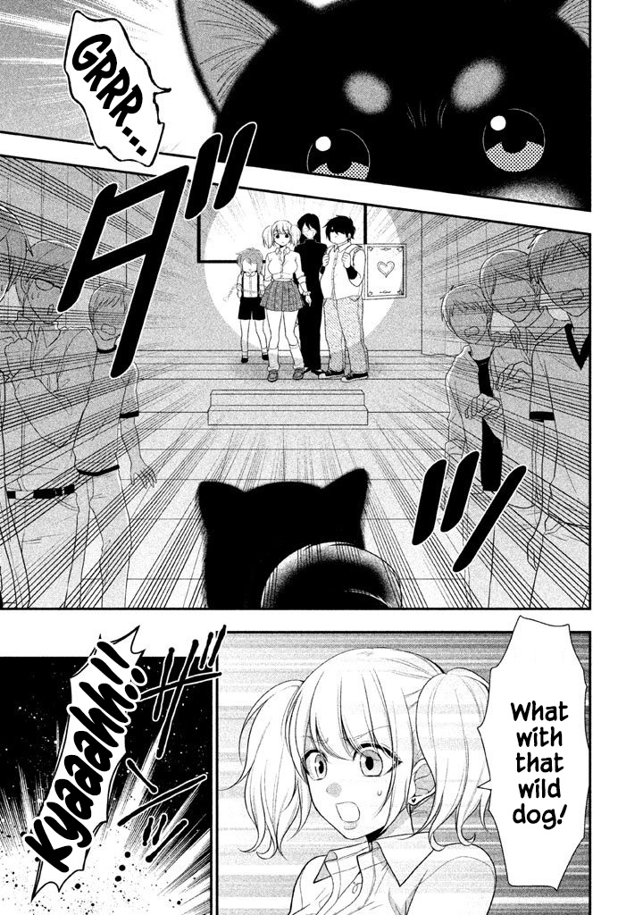 Midari ni Midara na Kuroyukihime Online Chapter 14 - Page 5