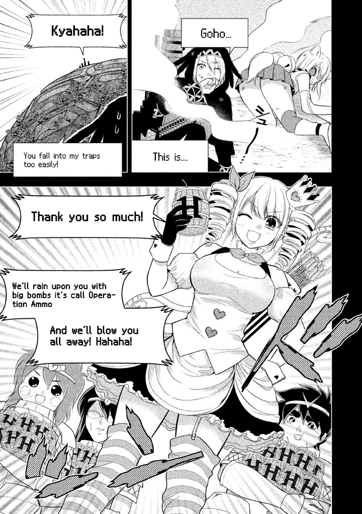 Midari ni Midara na Kuroyukihime Online Chapter 15 - Page 6